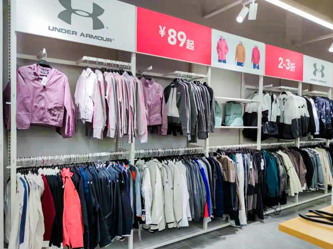 bigoffs新店开业绿地,bigoffs成都现在开业不