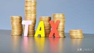 个体户怎么报税和做账流程图,深圳个体户每月做账及其报税流程