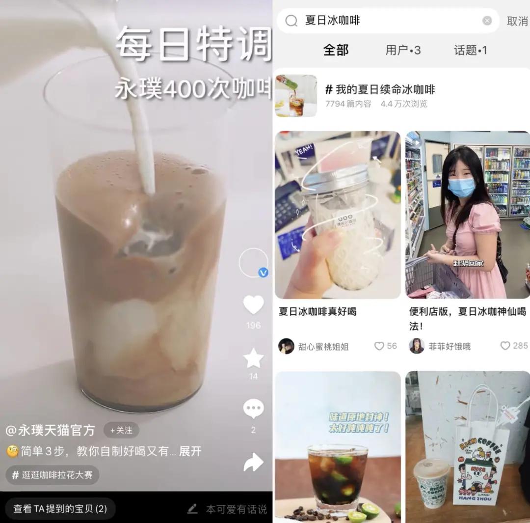 淘宝怎么通过双11盈利,淘宝小卖家双11策略分析报告