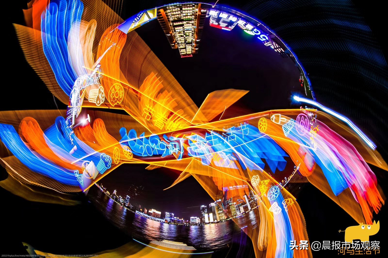 上海虹口区夜生活,上海虹口哪里夜生活好