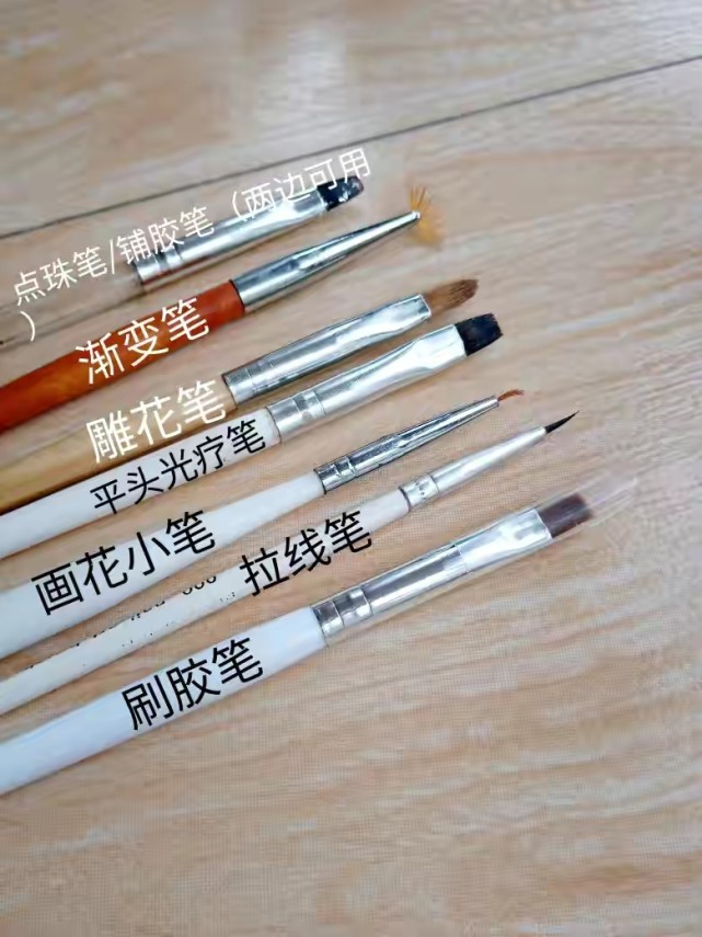 美甲小工具自己做,美甲初学者适合做的美甲图片大全