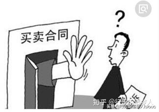 案例探析：建设工程中混凝土供应合同纠纷权益维护