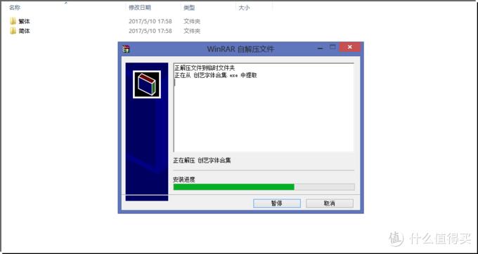 windows必备的7个神仙级软件 (15款好用的windows必备软件推荐)