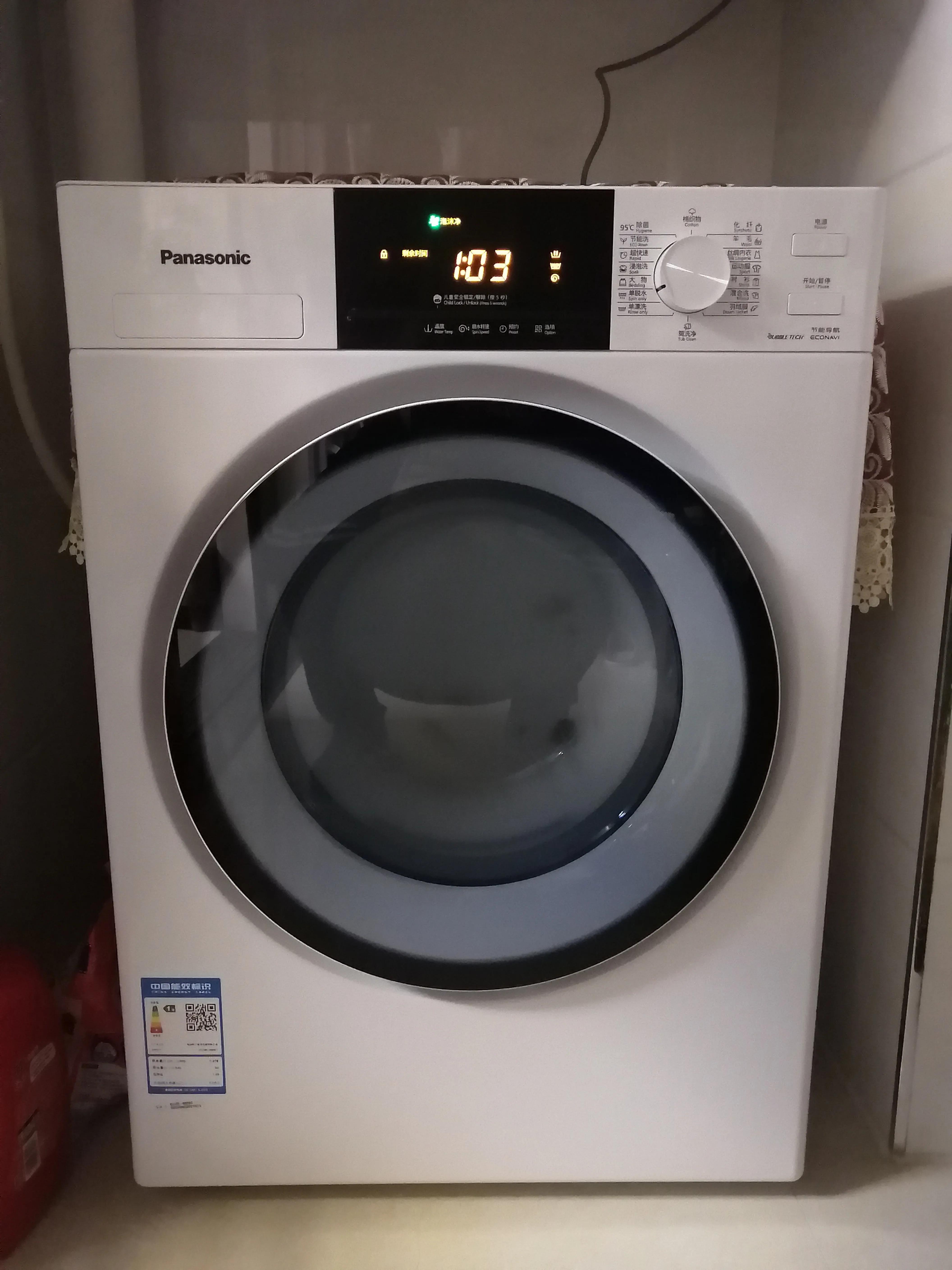 松下洗衣机好操作吗,松下洗衣机使用感受