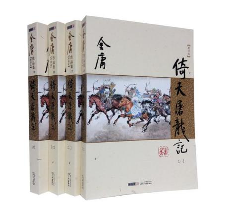 10本世界名著大盘点,你家孩子读过几本?可别拿网络小说凑数