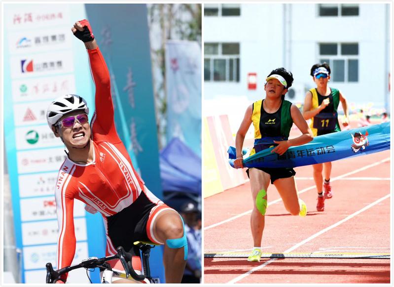 第二届全国青年运动会总结表彰,第二届全国青年运动会直播回放