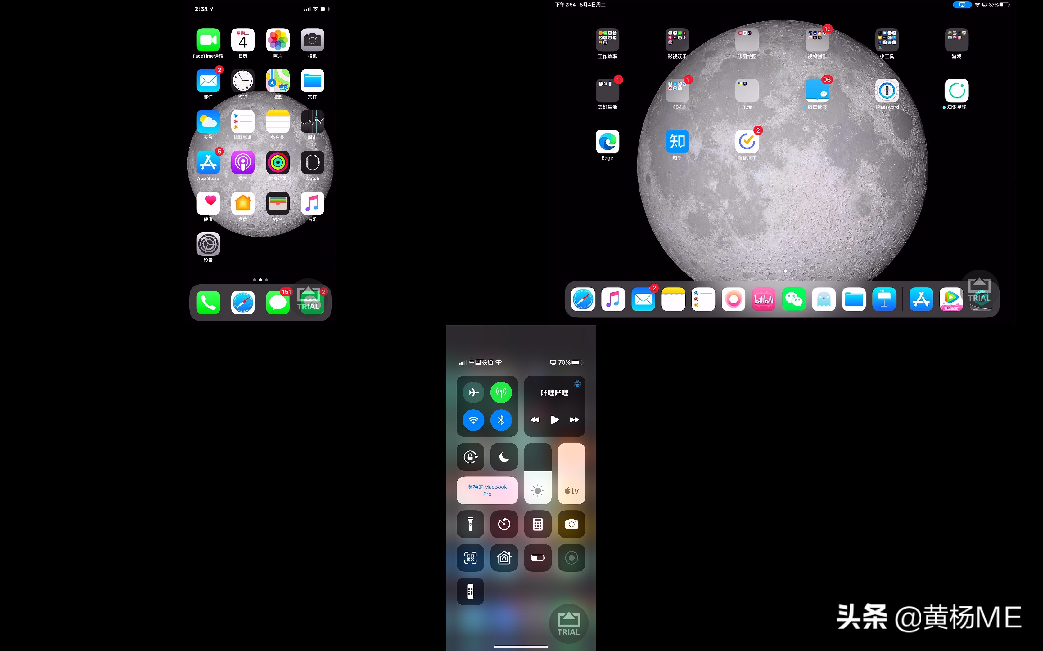 iphone11怎么投屏到电视,让iphone无线访问win10互传文件