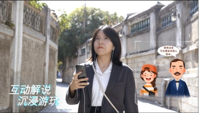 ar浜掑姩鍓ф湰娓告垙,ar瀹炴櫙鎴峰娓告垙