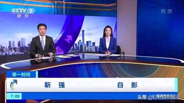 刘仲萌正点财经,刘仲萌去主持正点财经了吗