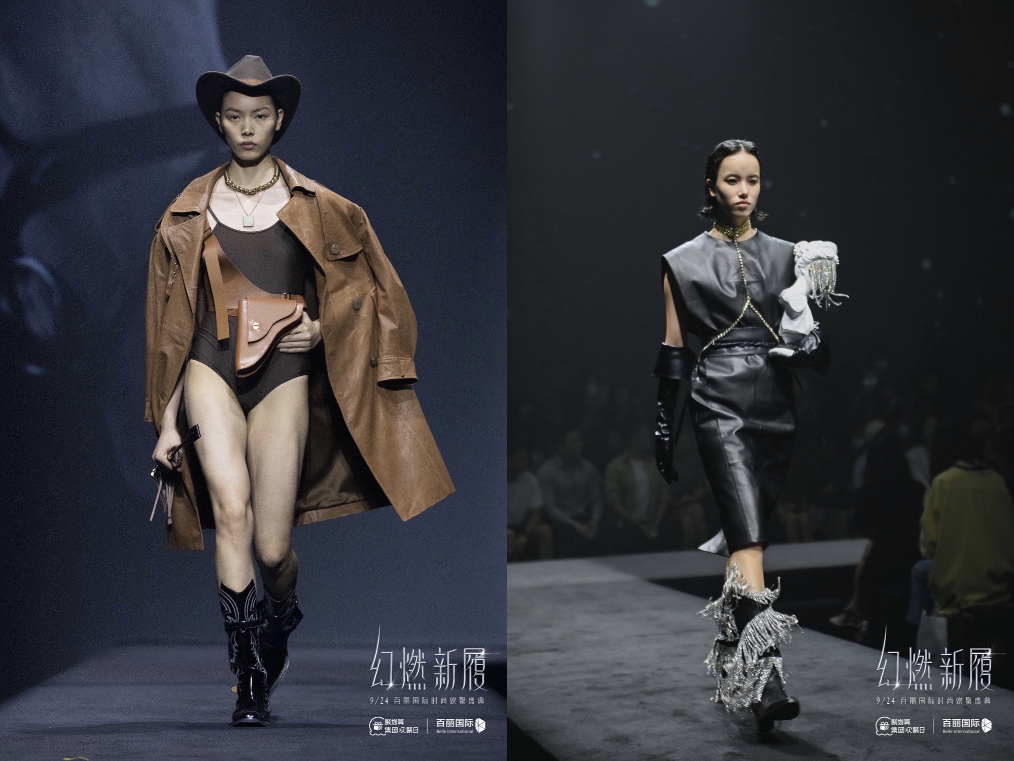 群星亮相盛典,群星亮相时尚红毯