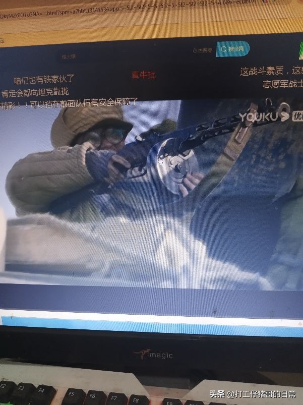 战火熔炉观后感范文,观看战火熔炉电影的观后感