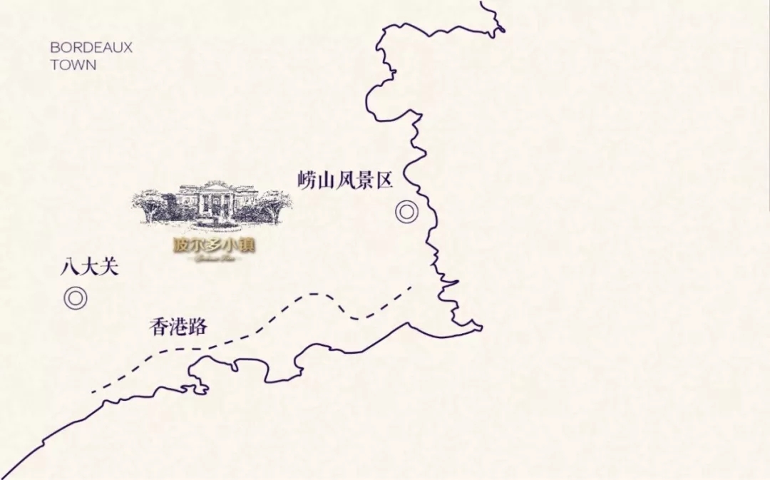 青岛波尔多小镇实景图,青岛海尔波尔多小镇别墅