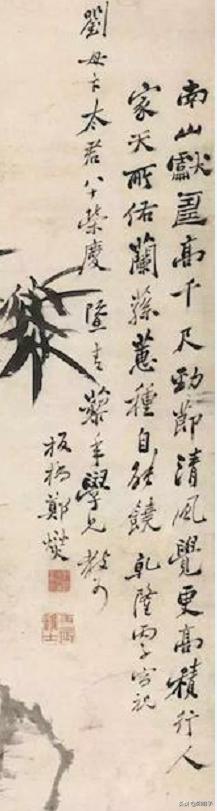 扬州八怪的郑板桥有哪三绝,扬州八怪之一郑板桥竹石