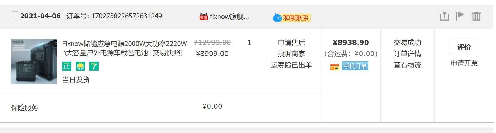 自己洗车你需要准备这些洗车设备,洗车入门需要哪些工具