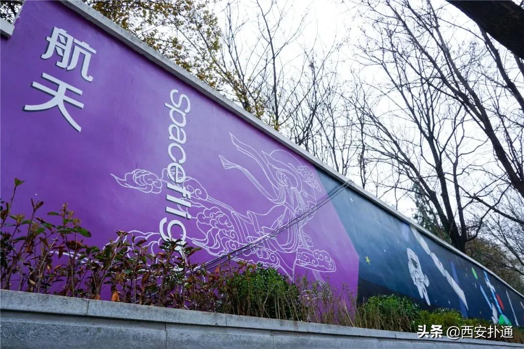 西安最适合拍照打卡的好景点,西安小众旅游