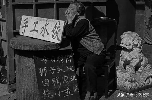 80年代老北京的生活,80年代北京的生活图片