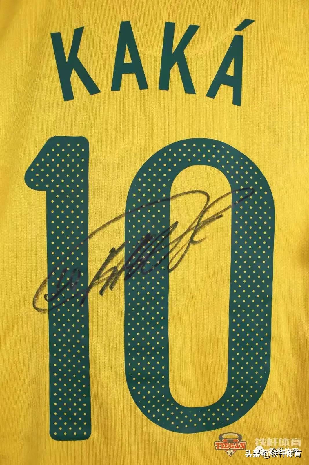 球衣的故事全集,球衣故事解读