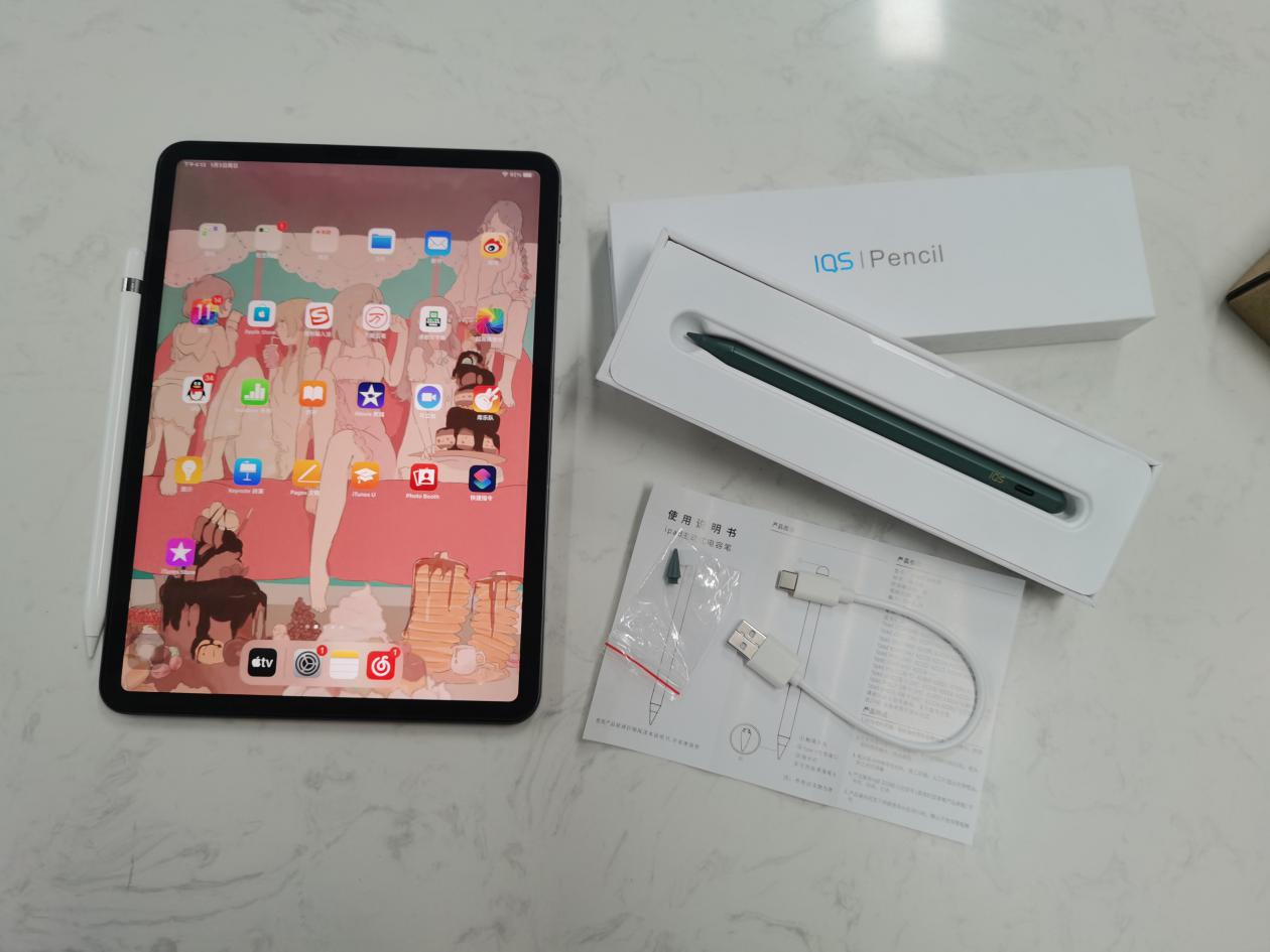 10个实用的网站分享,10个受欢迎的干货网站集锦