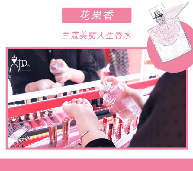 岛城空降信号站？心动预警，前方高甜……“别人家男友”七夕教学