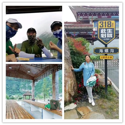 挖坟三人组,三人组合挖坑