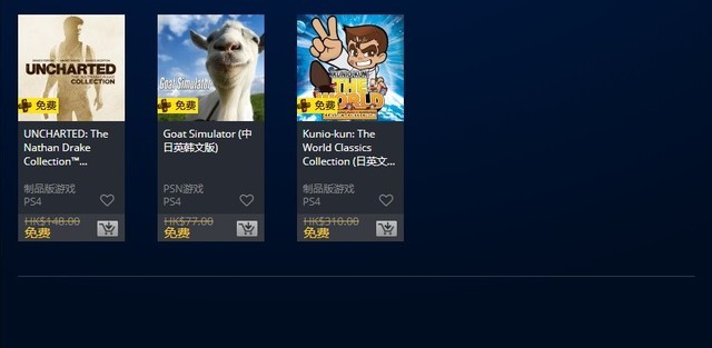 ps4热卖游戏,最近上架的几款ps游戏