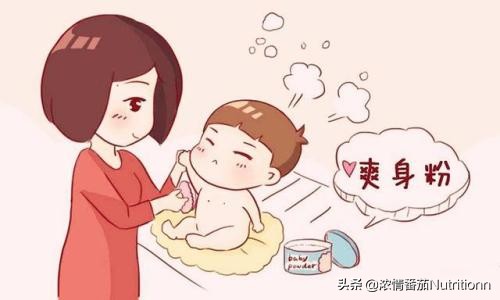 爽身粉对人体有害吗,用过期的爽身粉会中毒吗