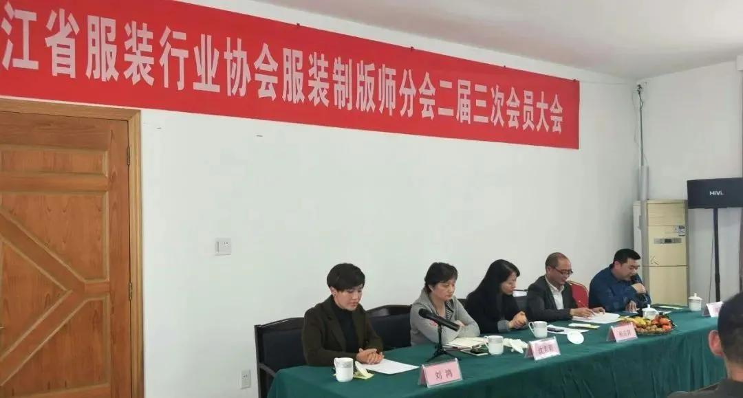 方建强：从普通版师到各大赛裁判员，服装制版师的天花板在哪？