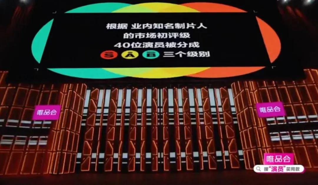 马思纯张婧仪任敏章若楠周迅,任敏像年轻时的周迅