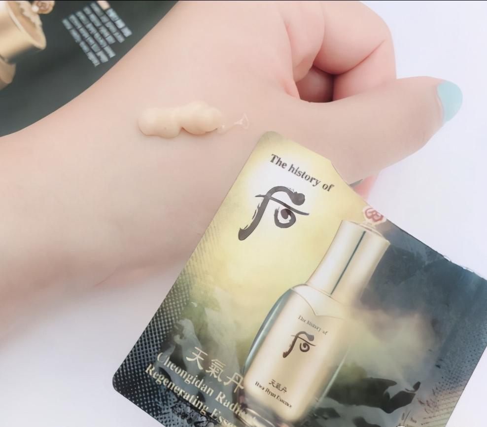 whoo天气丹花献紧颜精华液,whoo天气丹补奢养安瓶精华