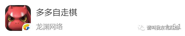 疫情期间有什么手机游戏推荐,手机上必有的六款游戏