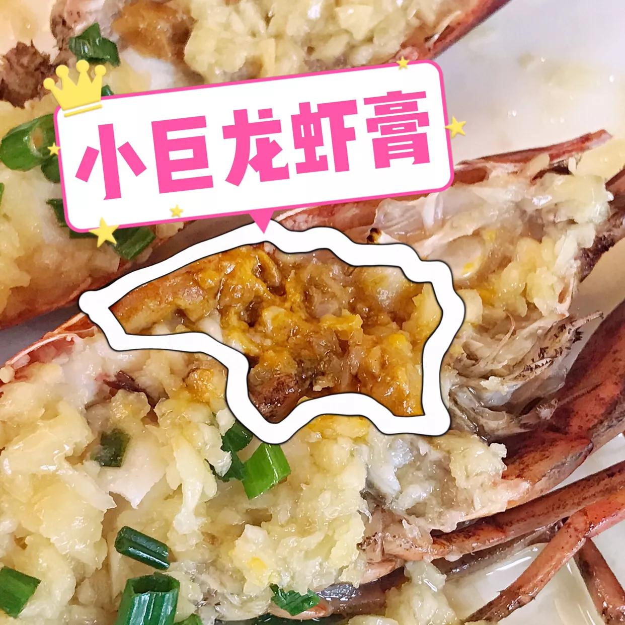 同样是虾价格怎么差这么多,同样是虾为什么价格不一样