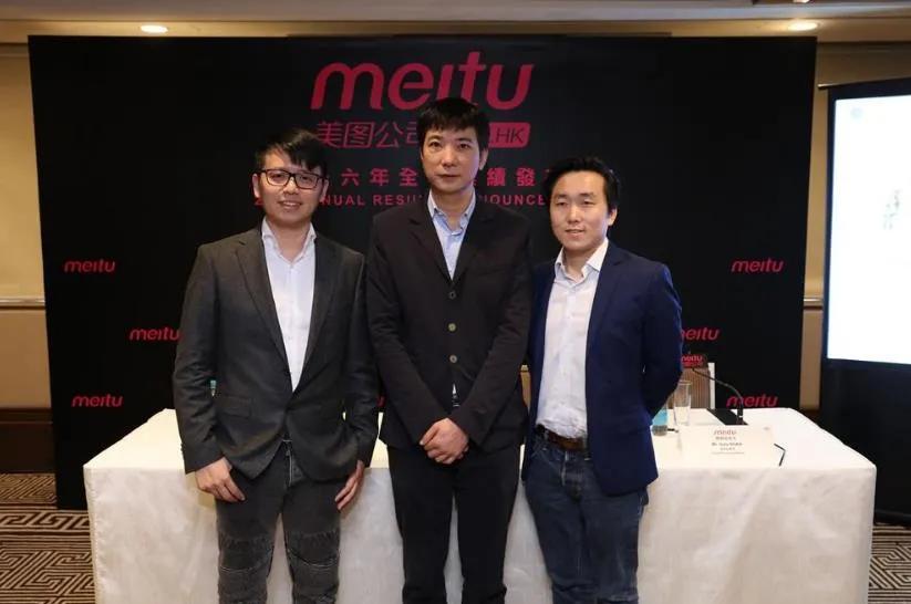 *币特比**是美图的救心丸？有人预测未来10年会飙涨至100万美元