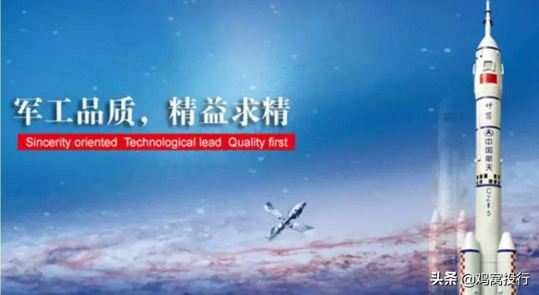 沐恩周报丨诺诚健华完成1.6亿美元融资