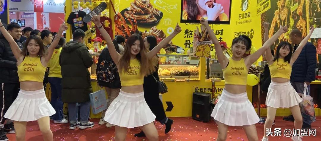 创新、升级、精彩！2019年CFIC中国加盟产业博览会回顾