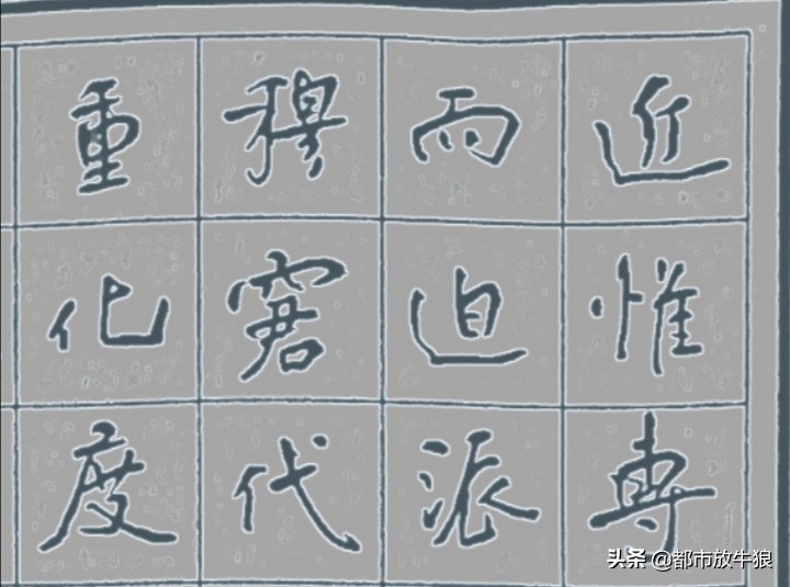 书法练习自成一派,练好书法可以提升自己的专注力