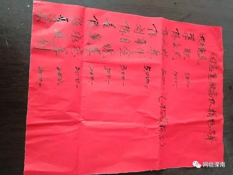 抗疫战斗党旗飘扬,抗击疫情坚守岗位的报道