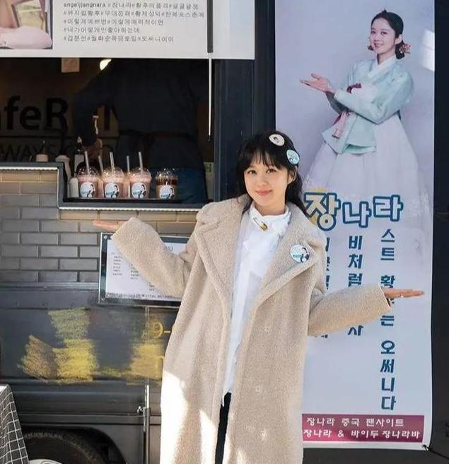 曾经的刁蛮公主张娜拉沦为“服务员”，消失10年她经历了什么