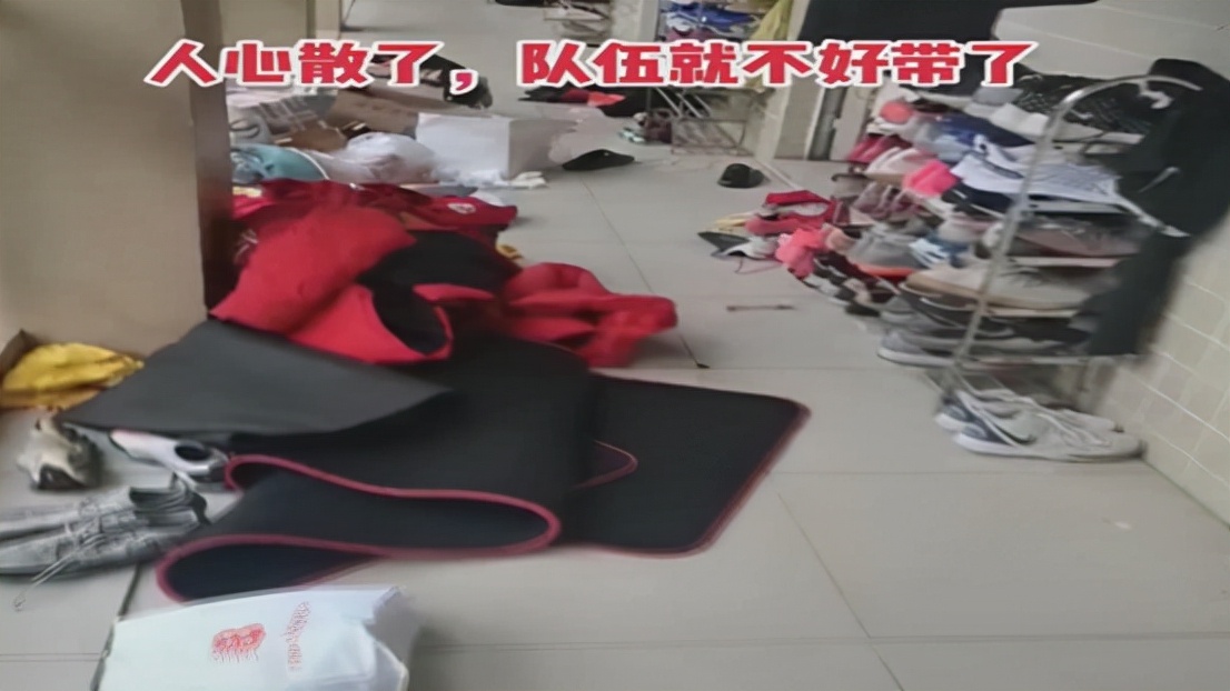 恒大足校实现自负盈亏,恒大足校资金来源