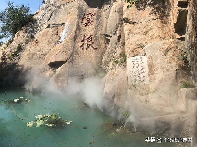 天津盘山紫云金润山庄,天津蓟州盘山金润山庄