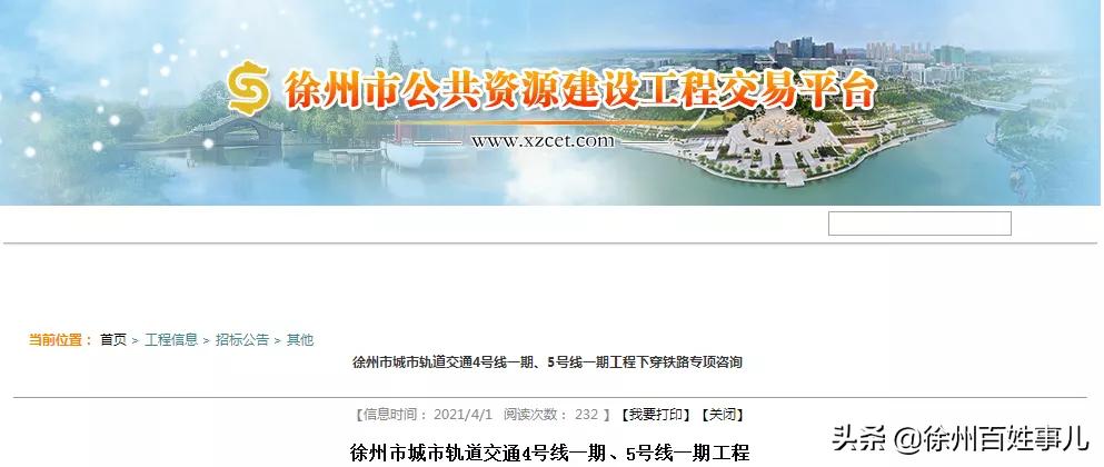 利好港务区,利好因素叠加中国经济发展后劲足