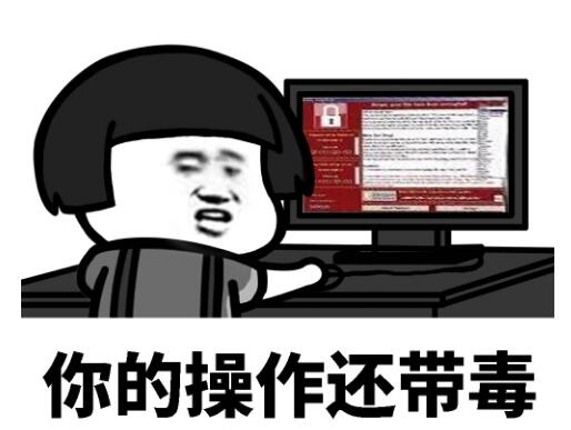 变态女心理医生，因和疯子男友分手后被嘲笑，就策划引爆化工厂