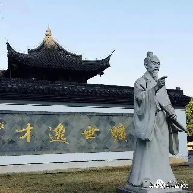 绍兴诗意民宿酒店式公寓,绍兴诗意