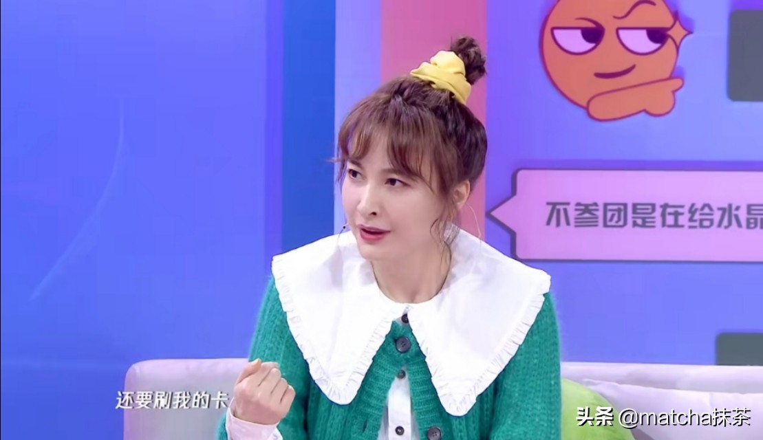 杜海涛身价过亿却坑吴昕钱财，被当面吐槽，直言：吴昕对他很重要