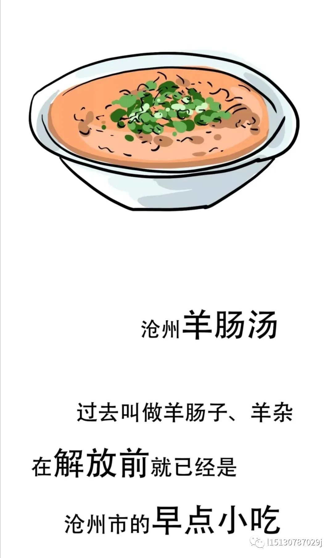 一座被低估的未来之城,一座被低估的县城