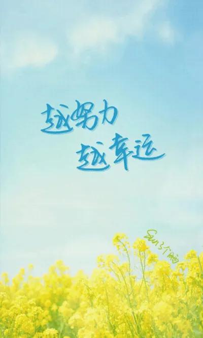 收益翻10倍，在*今条头日**普通版和*今条头日**极速版发作品，果然不同