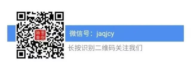 蓝精灵疫情防控温馨提示,防疫也要防谣