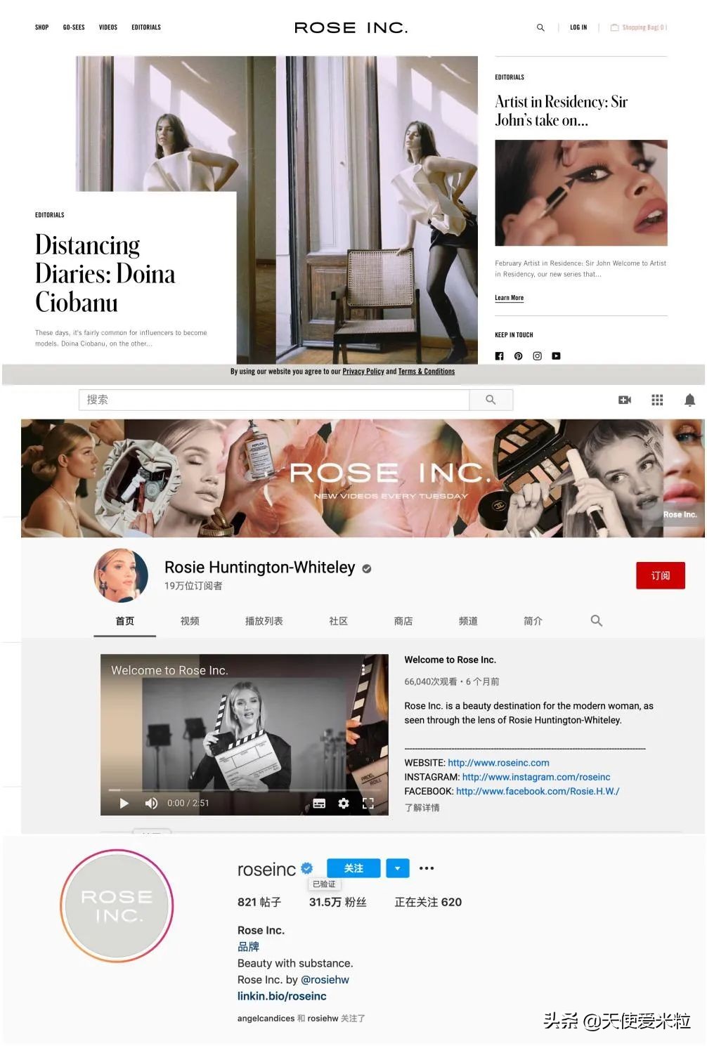 超模变迁史,超模嫁到豪门生孩子