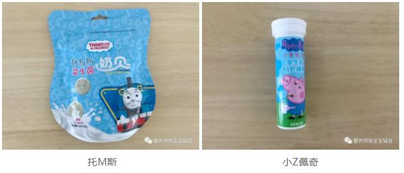 什么牌子的奶片小孩吃最好,儿童奶片爆款榜第一