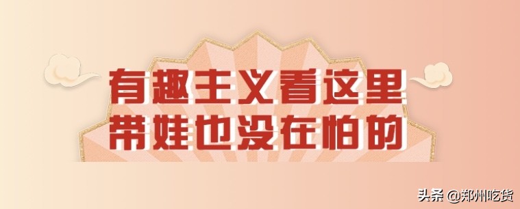 春节最值得去的五个地方,过年期间旅游攻略最新