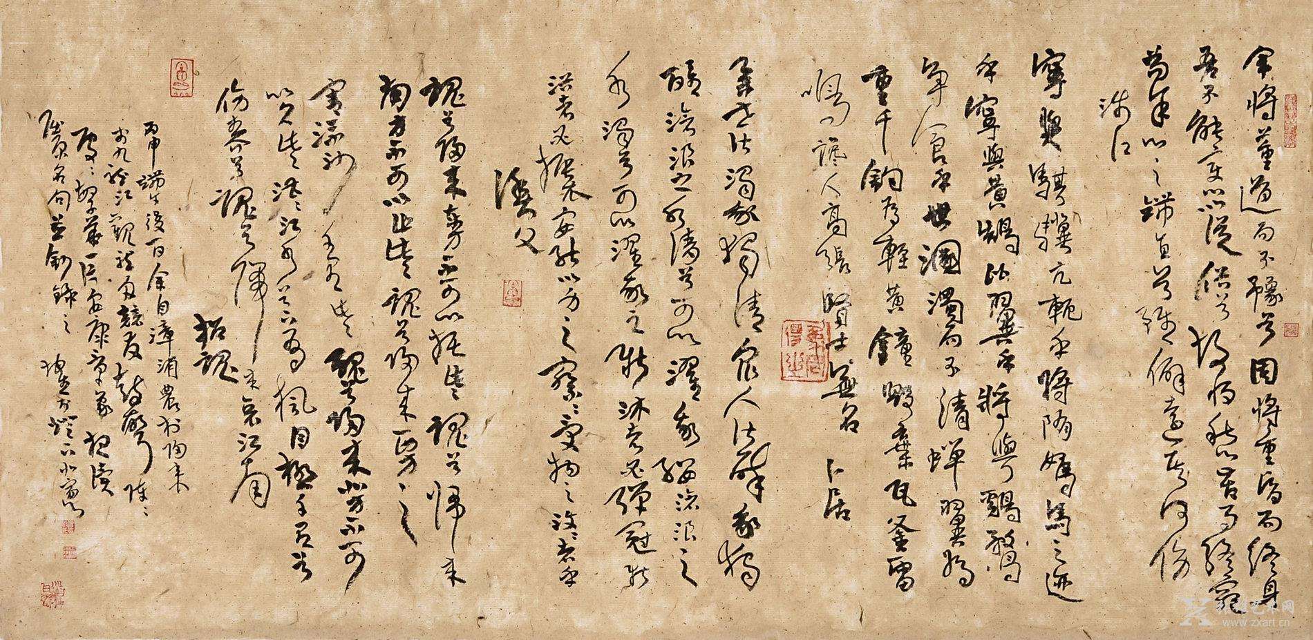 诗经取名寓意好的名字,女孩取名诗经男孩取名楚辞